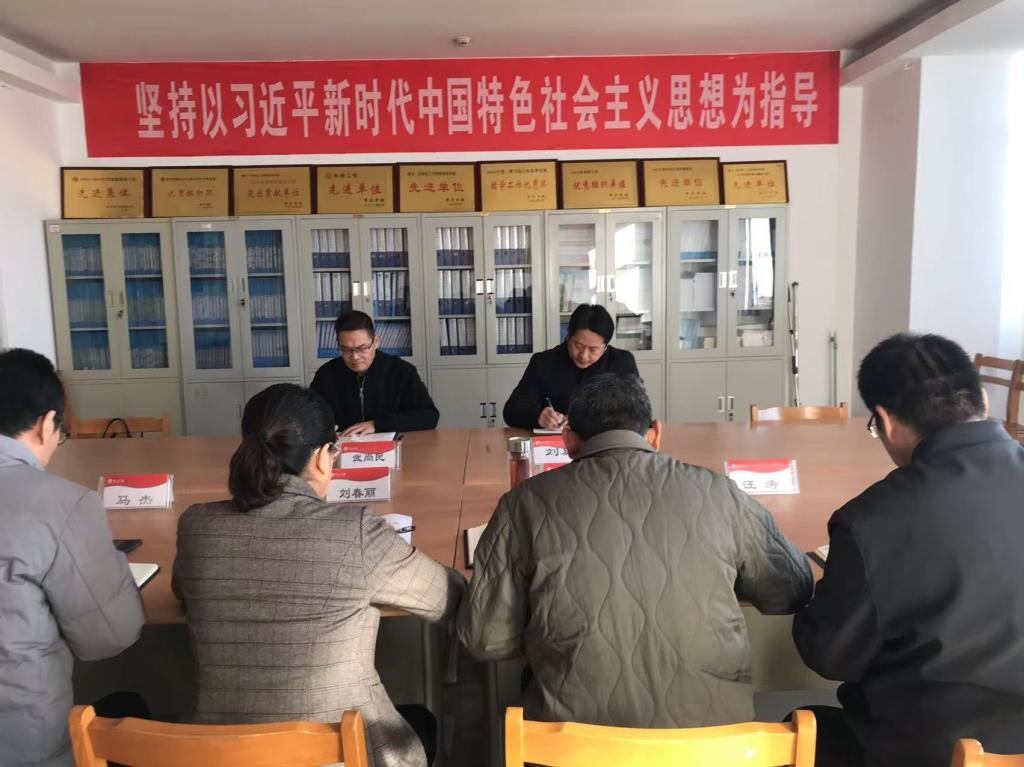 304am永利集团官网