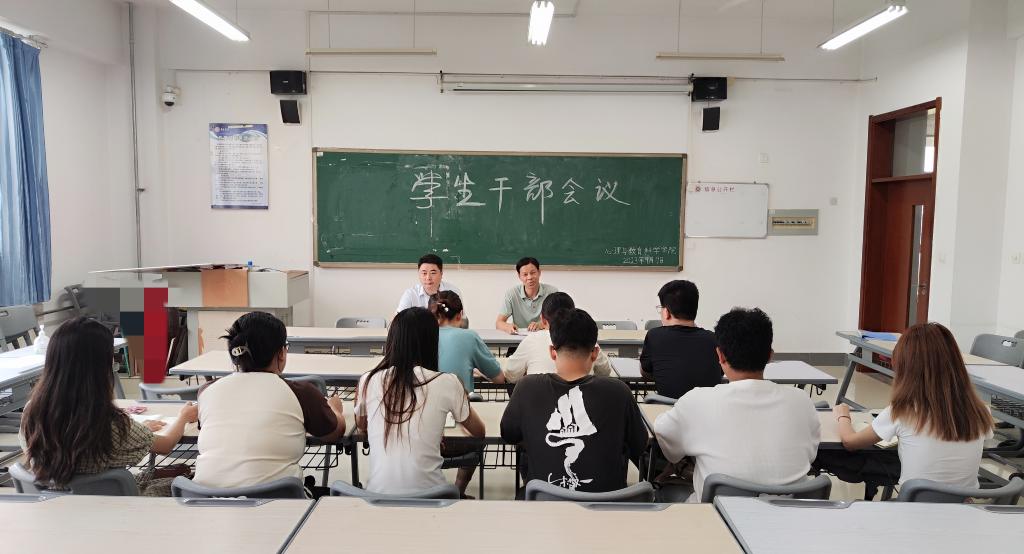 304am永利集团官网