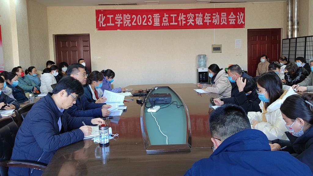 304am永利集团官网