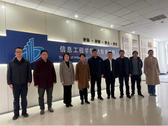 304am永利集团官网