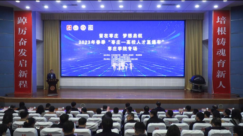 304am永利集团官网