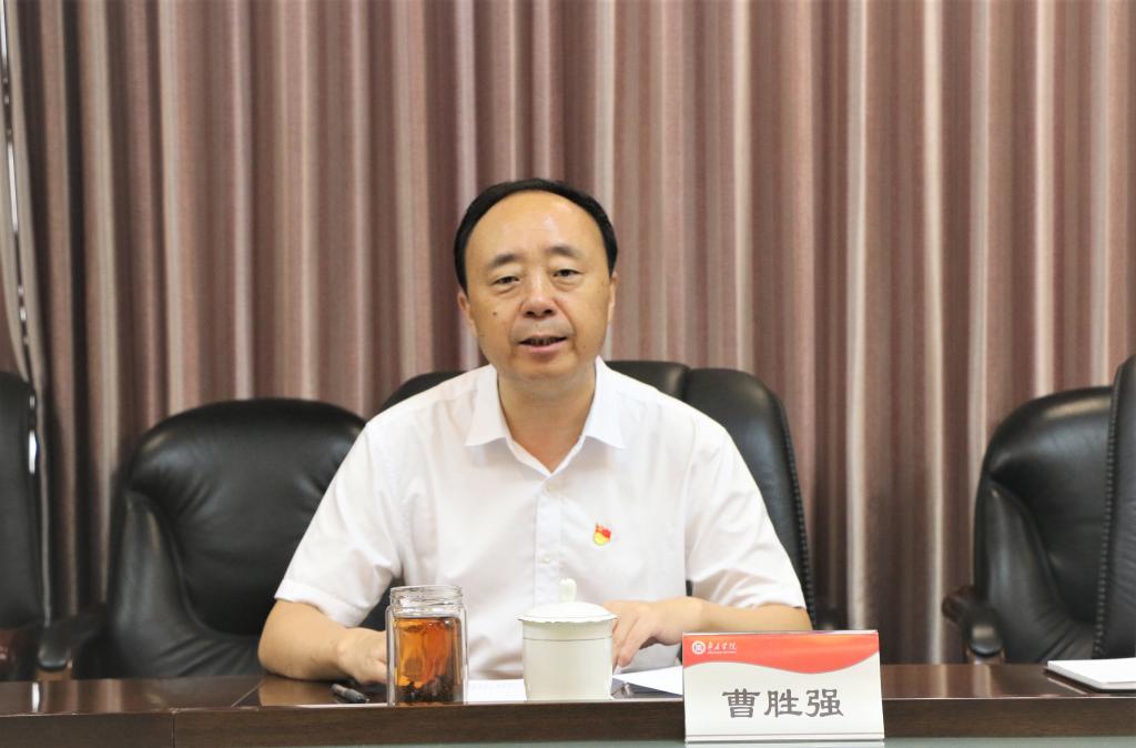 304am永利集团官网