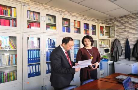 304am永利集团官网