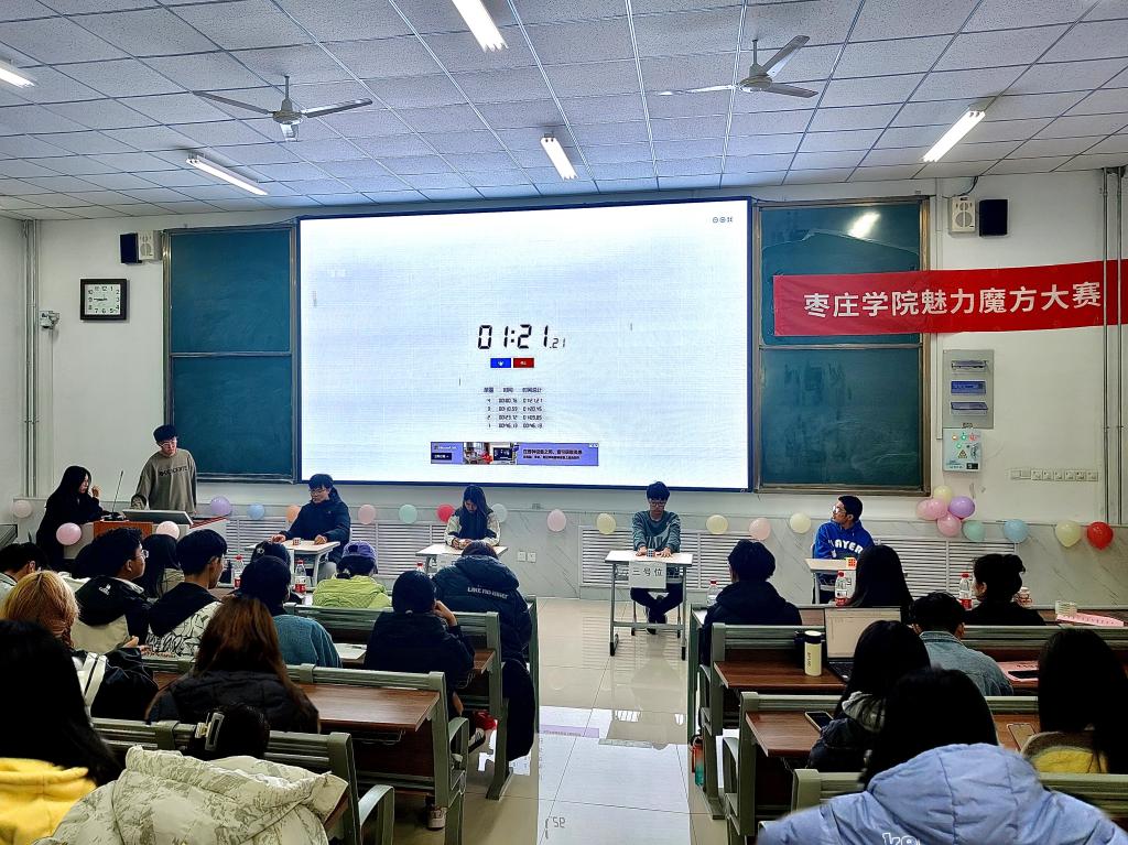 304am永利集团官网