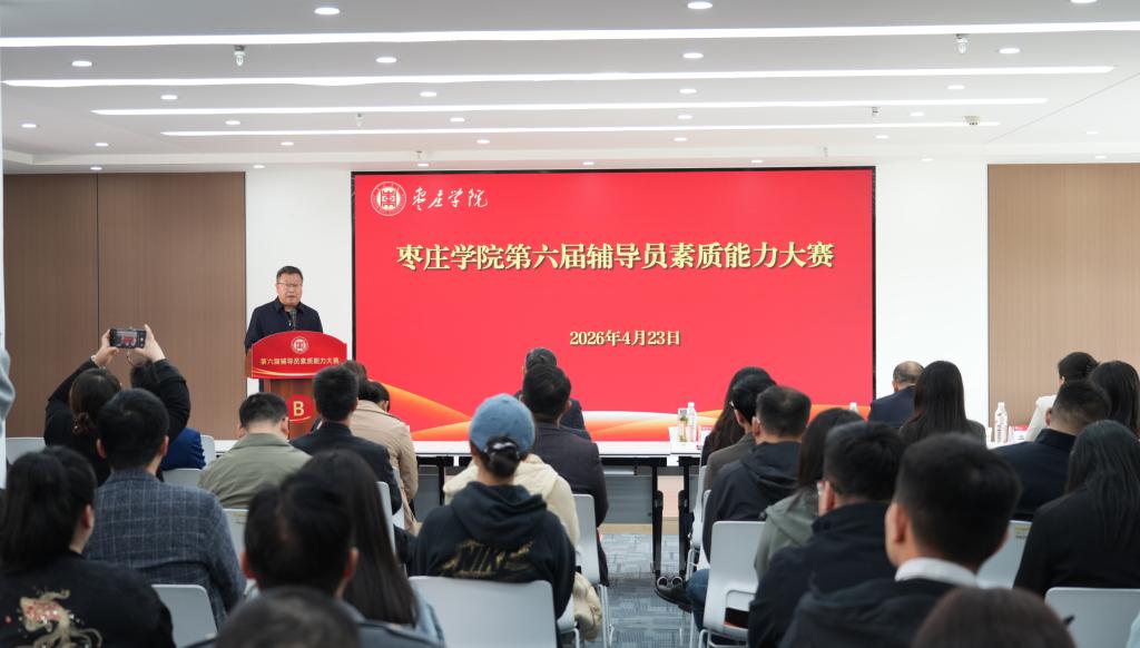 DB中国旗舰官方网站