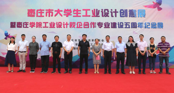 304am永利集团官网