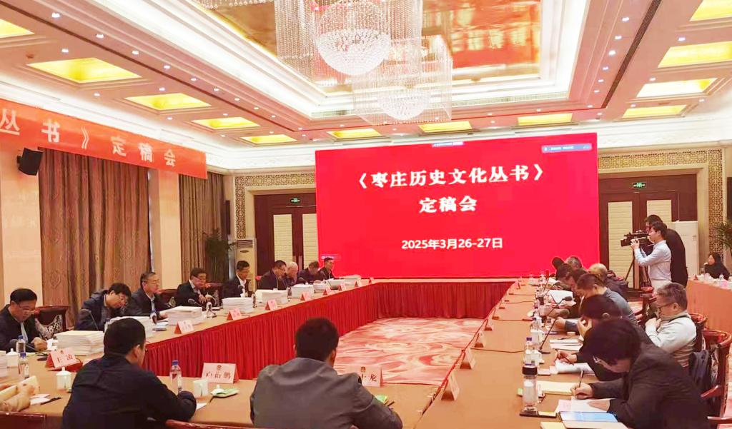 304am永利集团官网