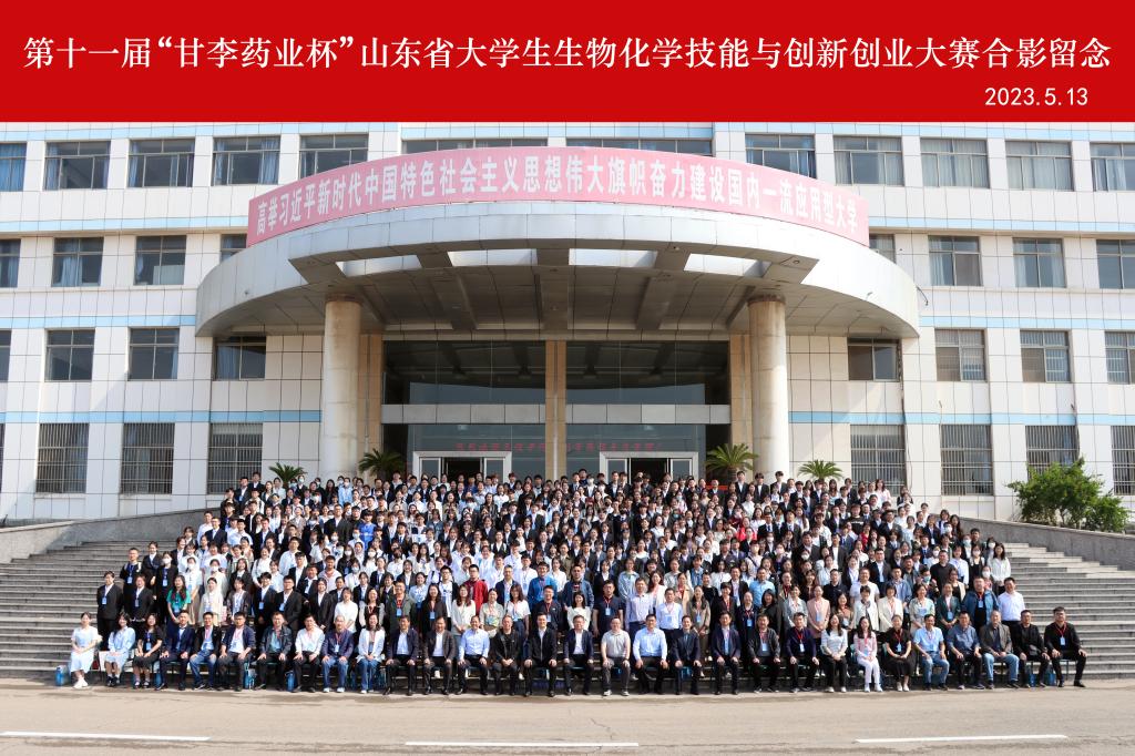 304am永利集团官网