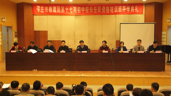 304am永利集团官网