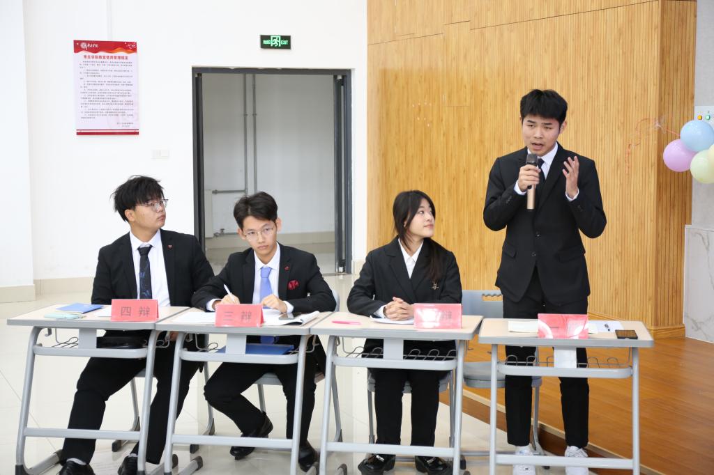 304am永利集团官网