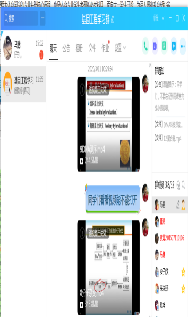 304am永利集团官网