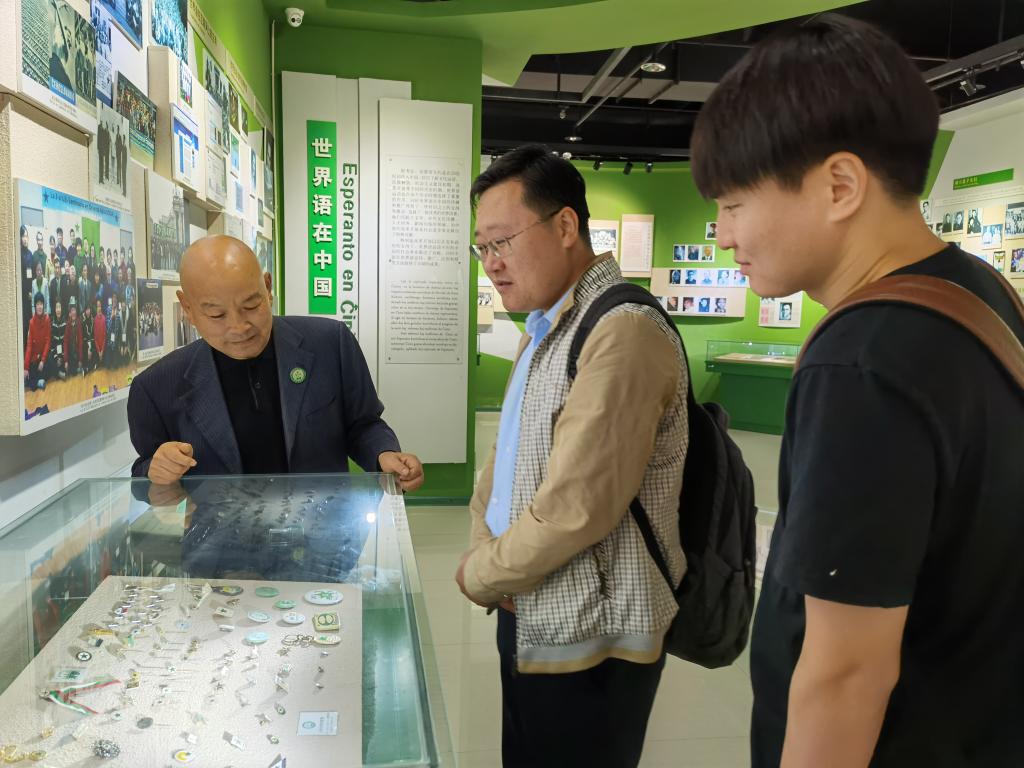 304am永利集团官网