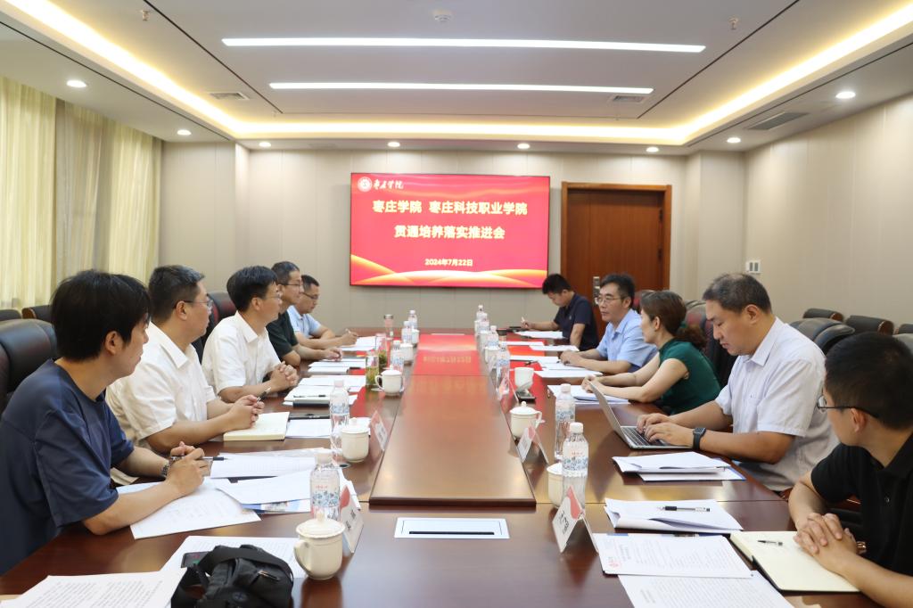 304am永利集团官网