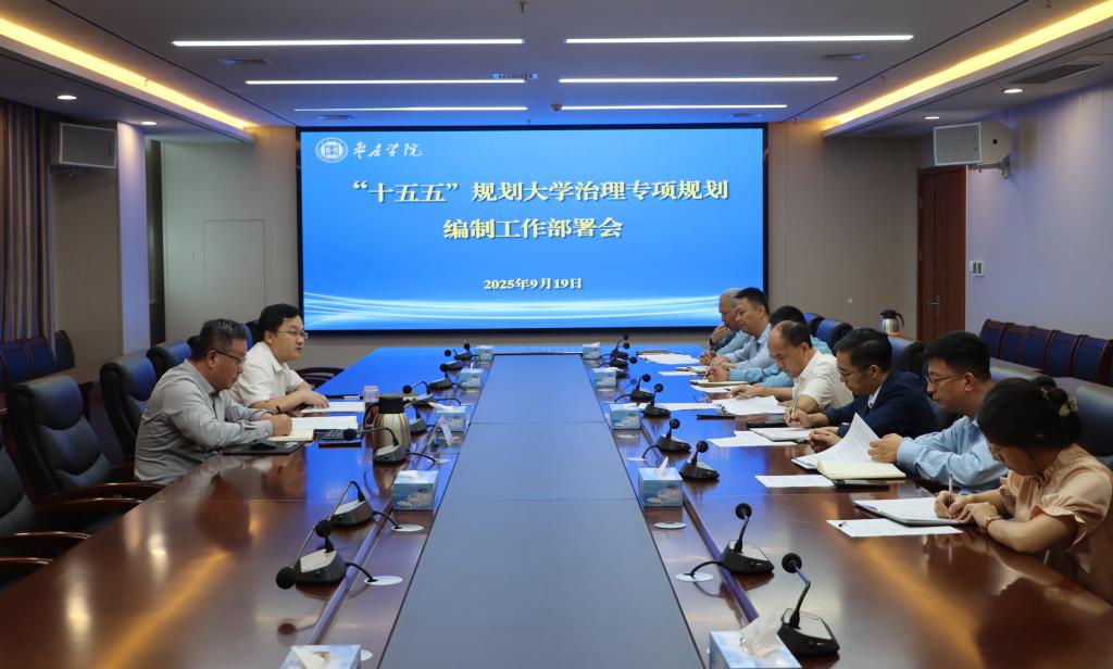304am永利集团官网