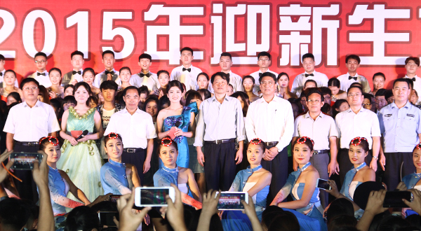 304am永利集团官网