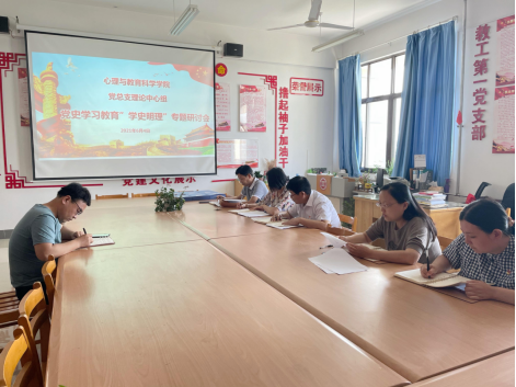 304am永利集团官网