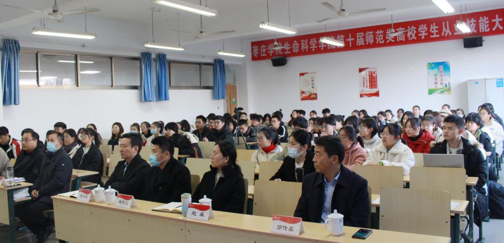304am永利集团官网