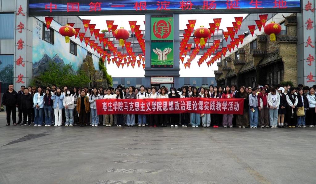 DB中国旗舰官方网站