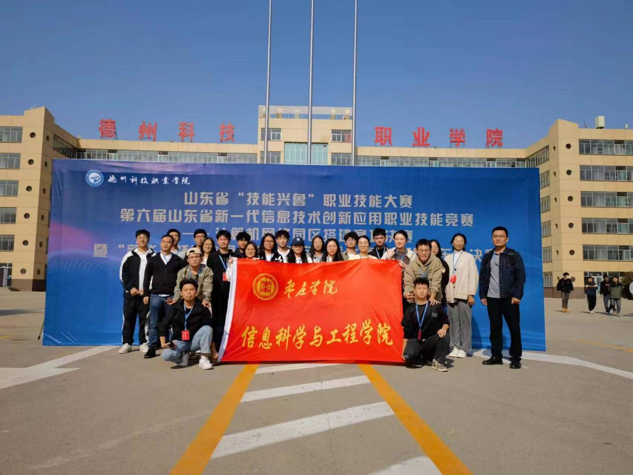304am永利集团官网