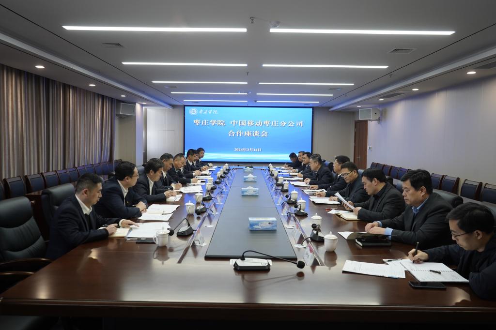 304am永利集团官网