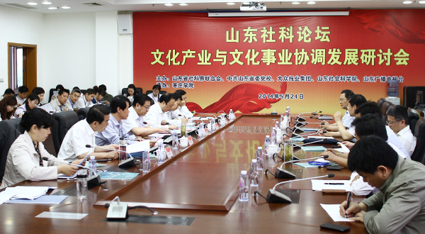 304am永利集团官网