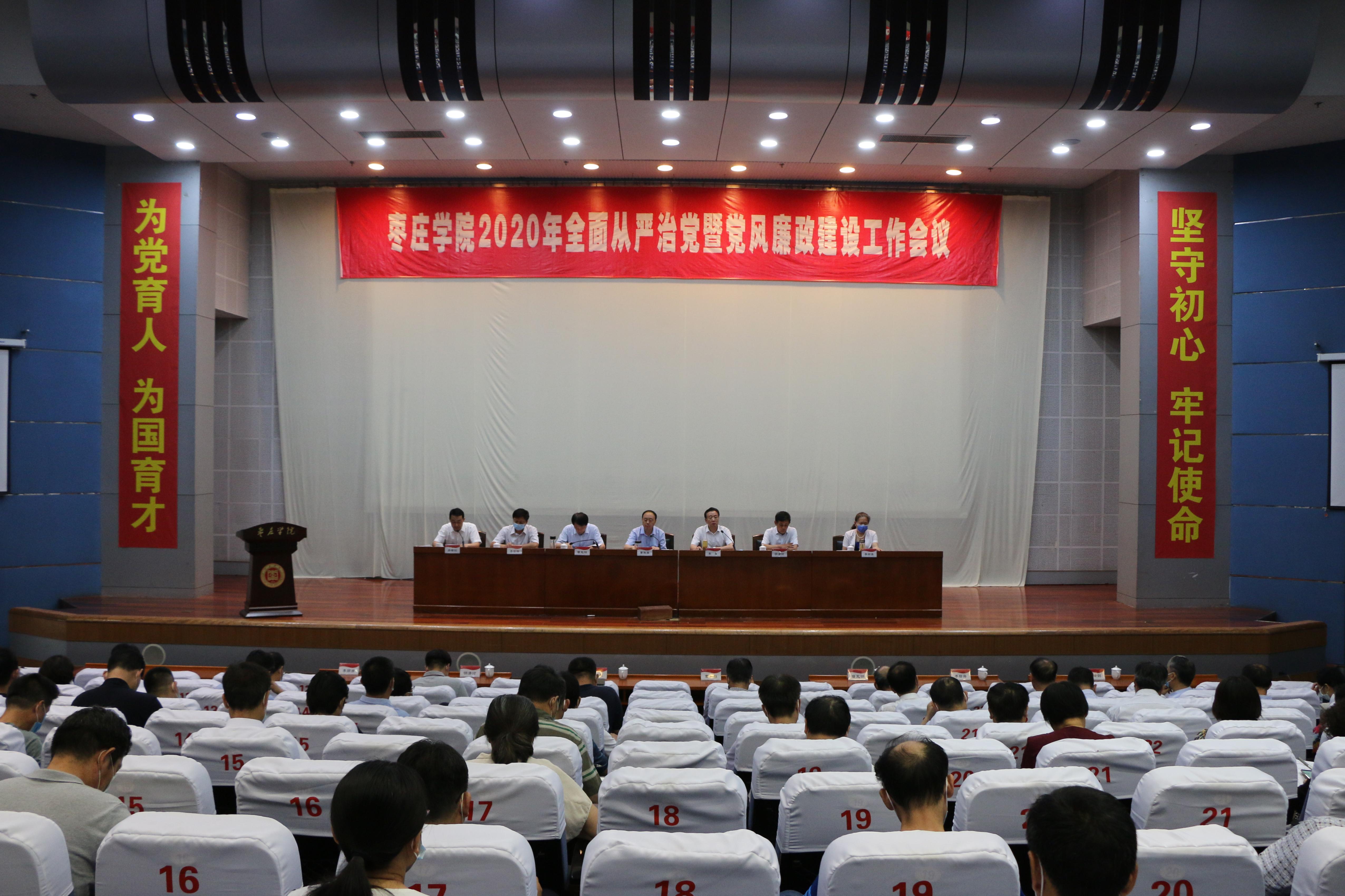 304am永利集团官网