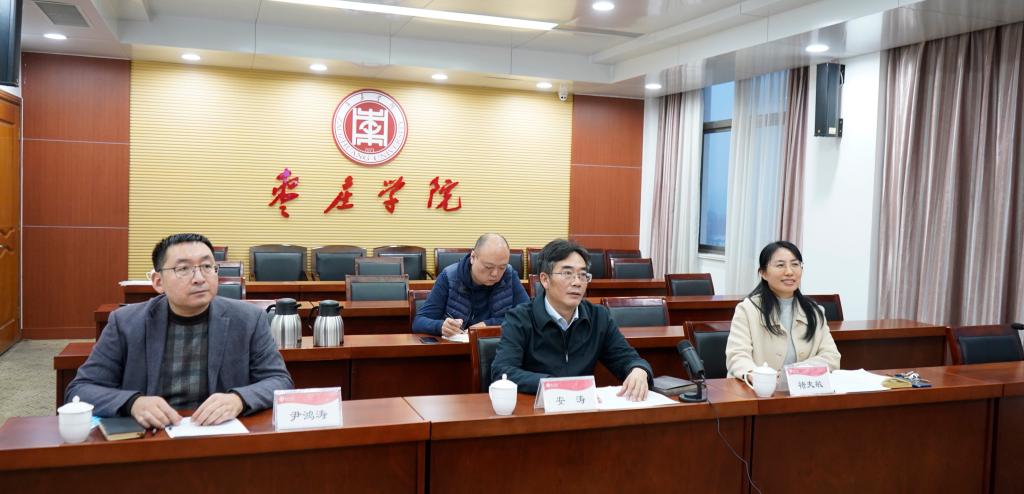 304am永利集团官网