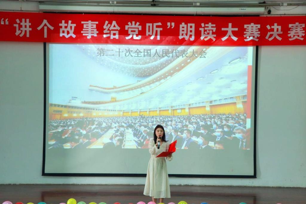 304am永利集团官网