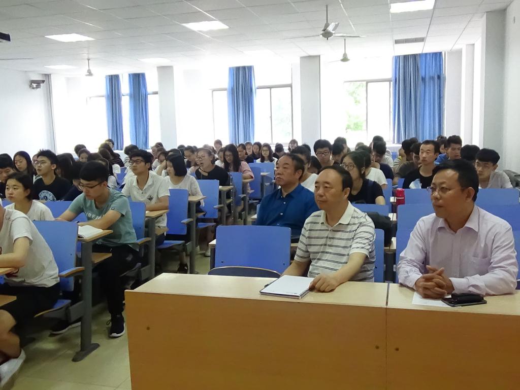 304am永利集团官网