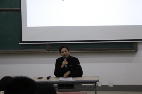 304am永利集团官网