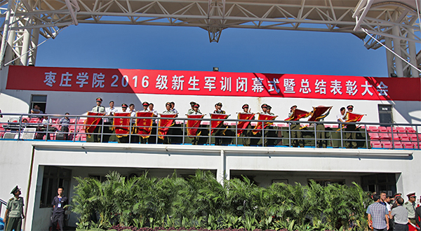 304am永利集团官网