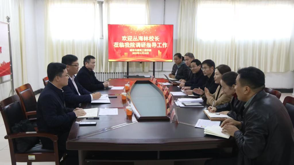 DB中国旗舰官方网站