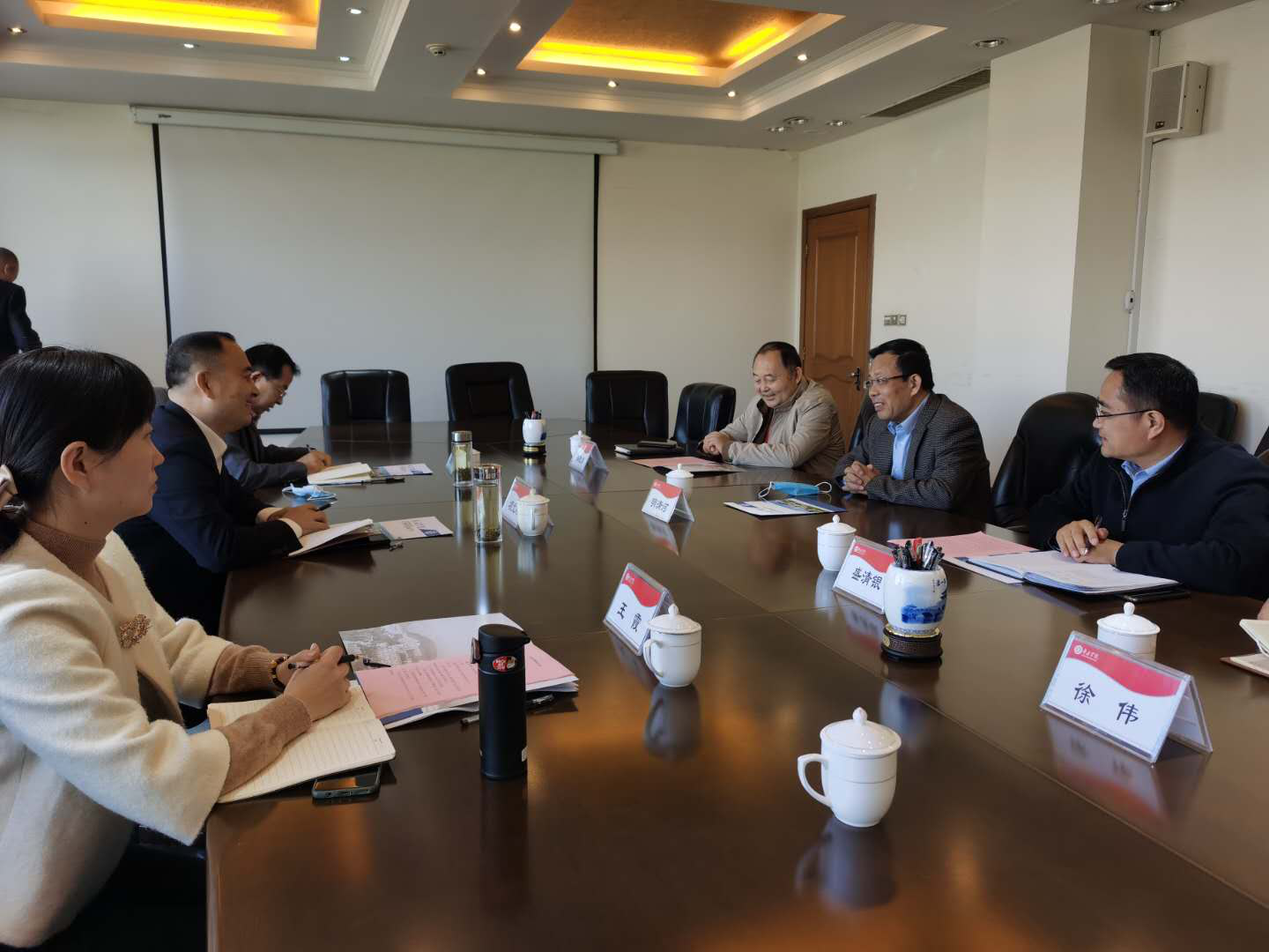 304am永利集团官网