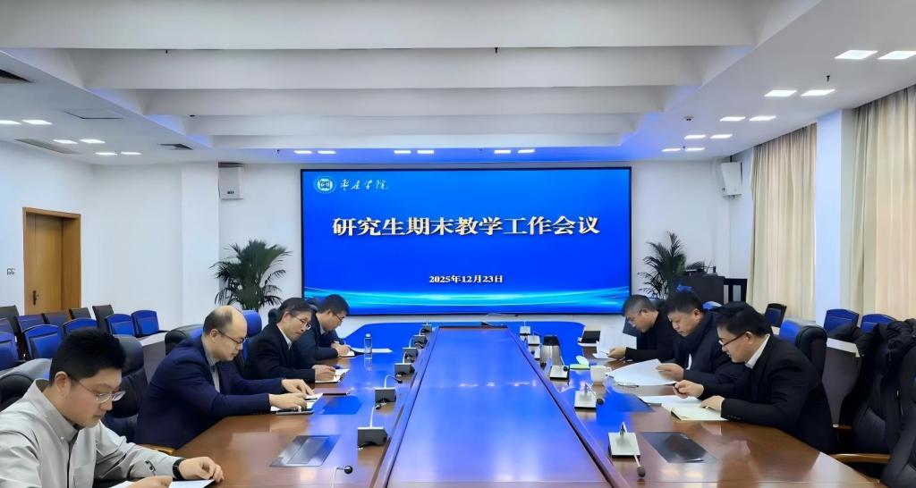 DB中国旗舰官方网站