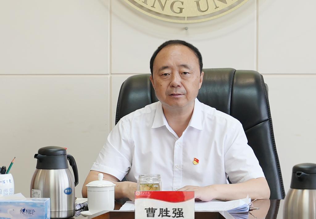 304am永利集团官网