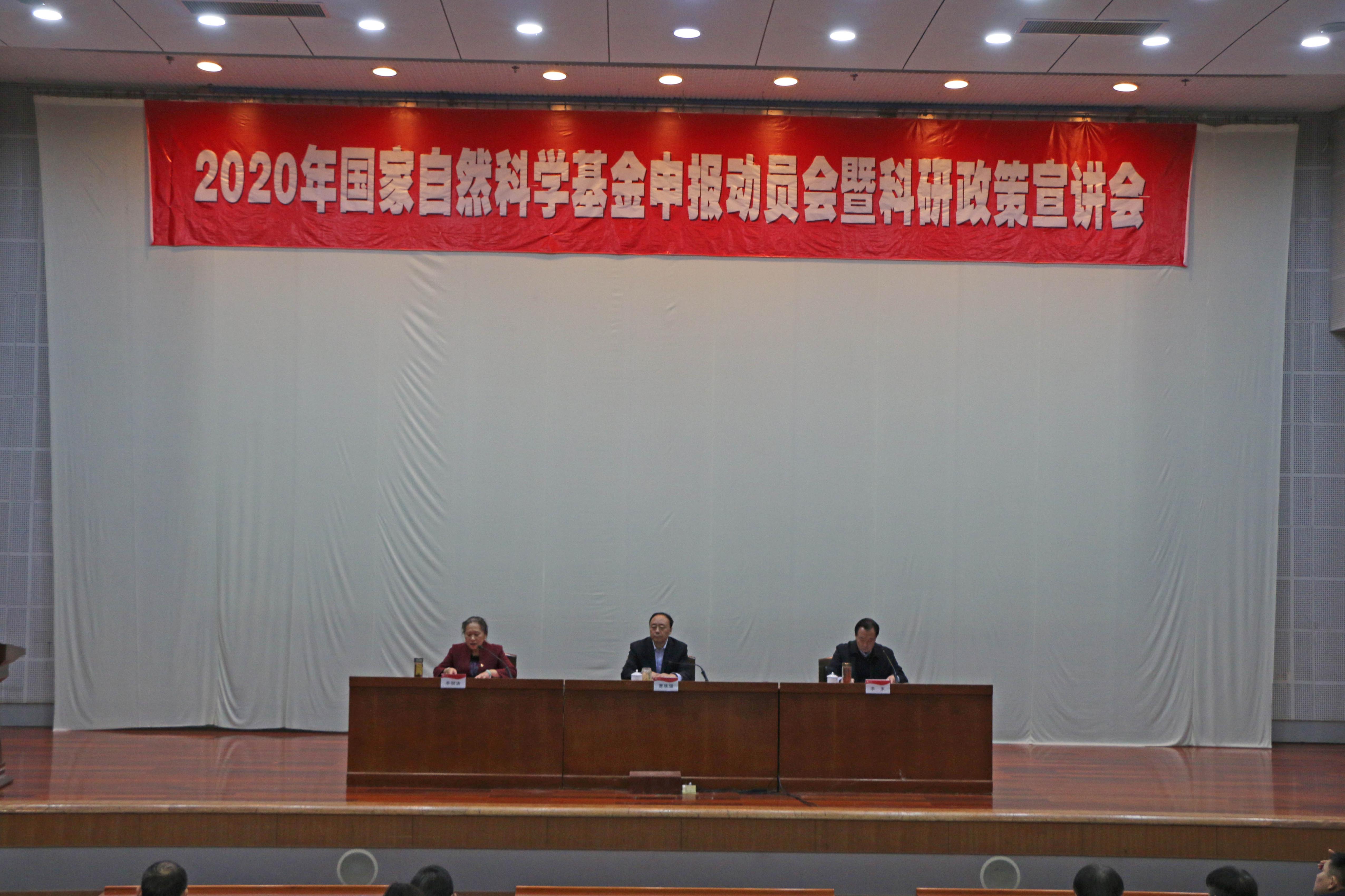 304am永利集团官网