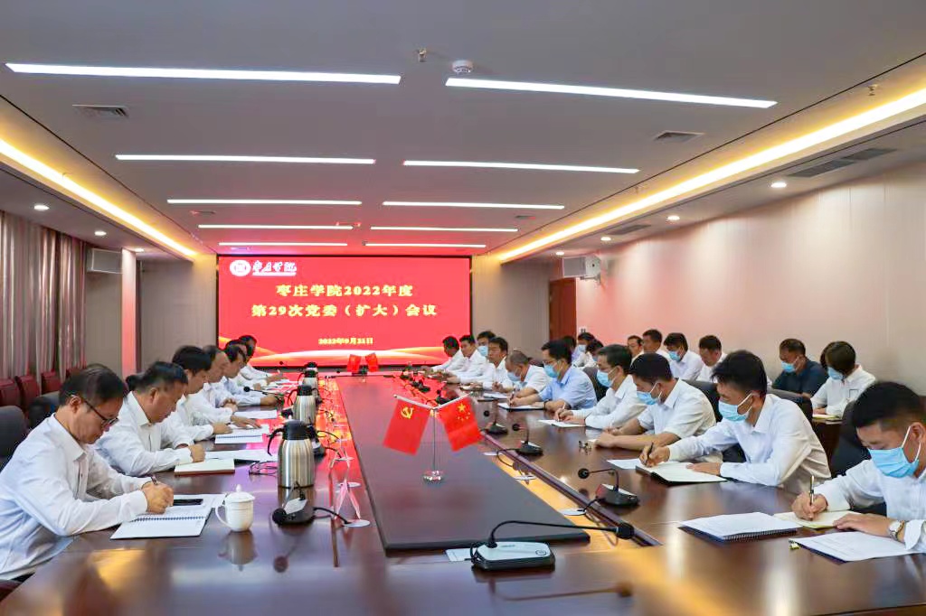 304am永利集团官网