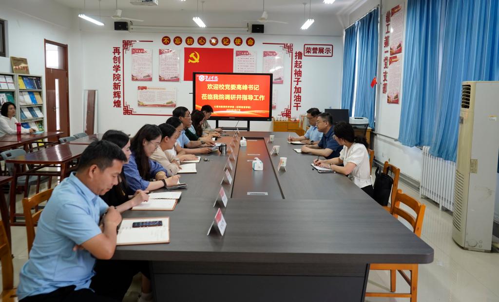304am永利集团官网
