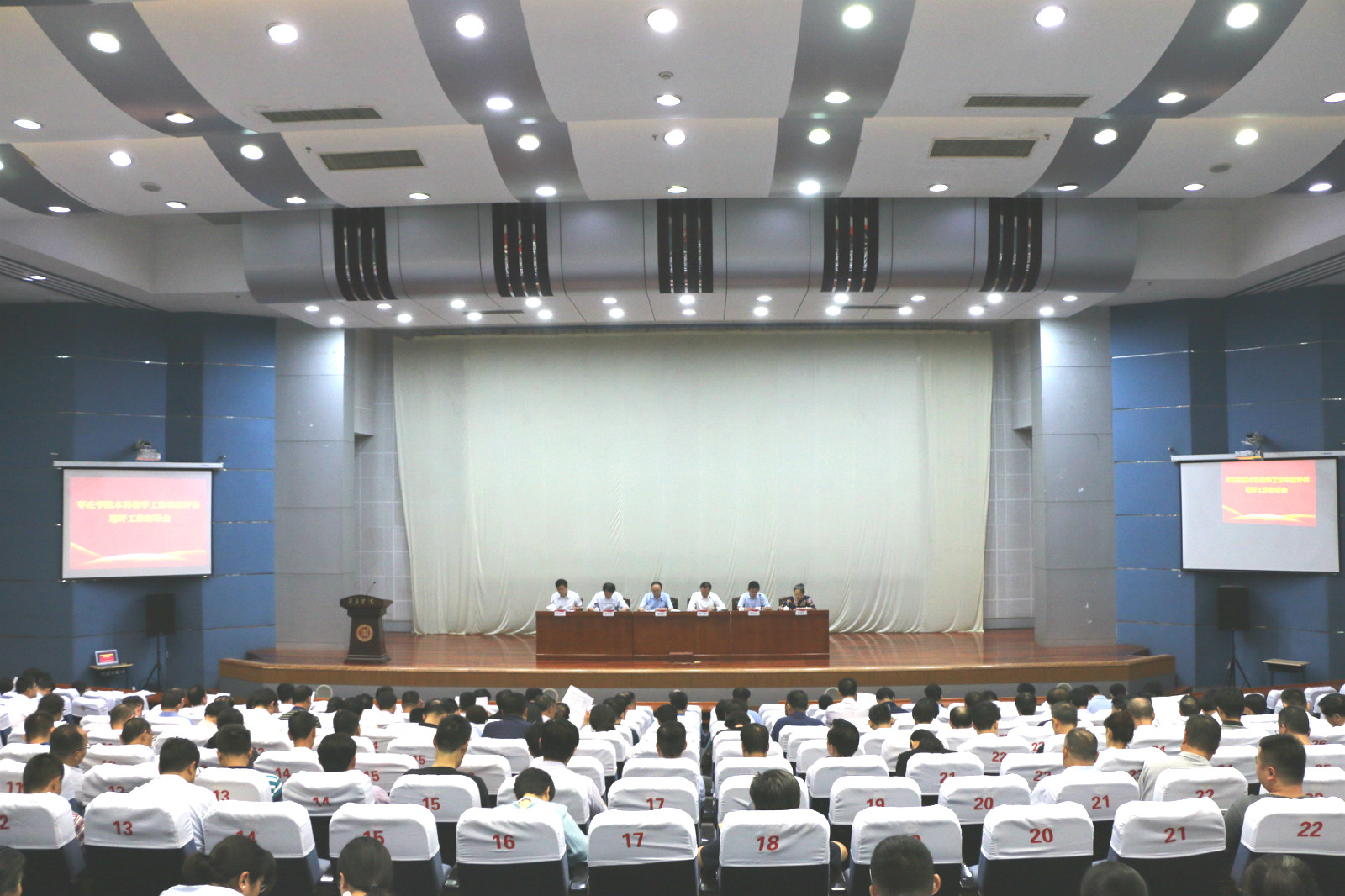 304am永利集团官网