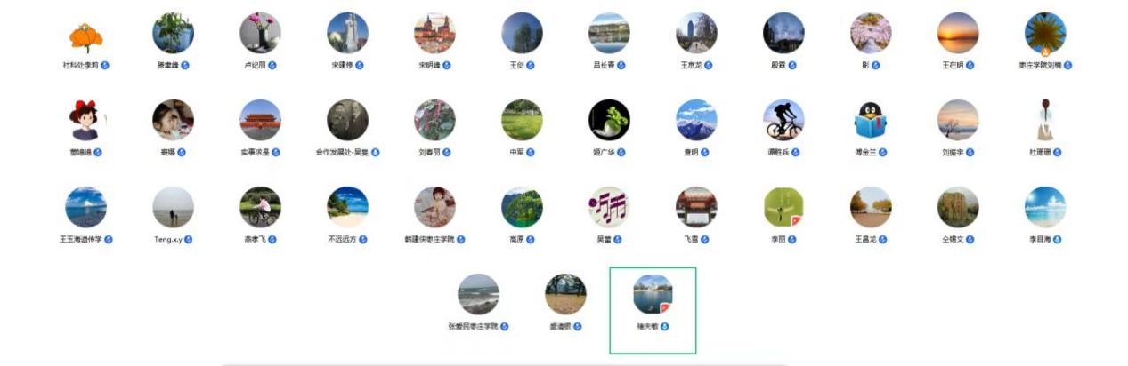 304am永利集团官网