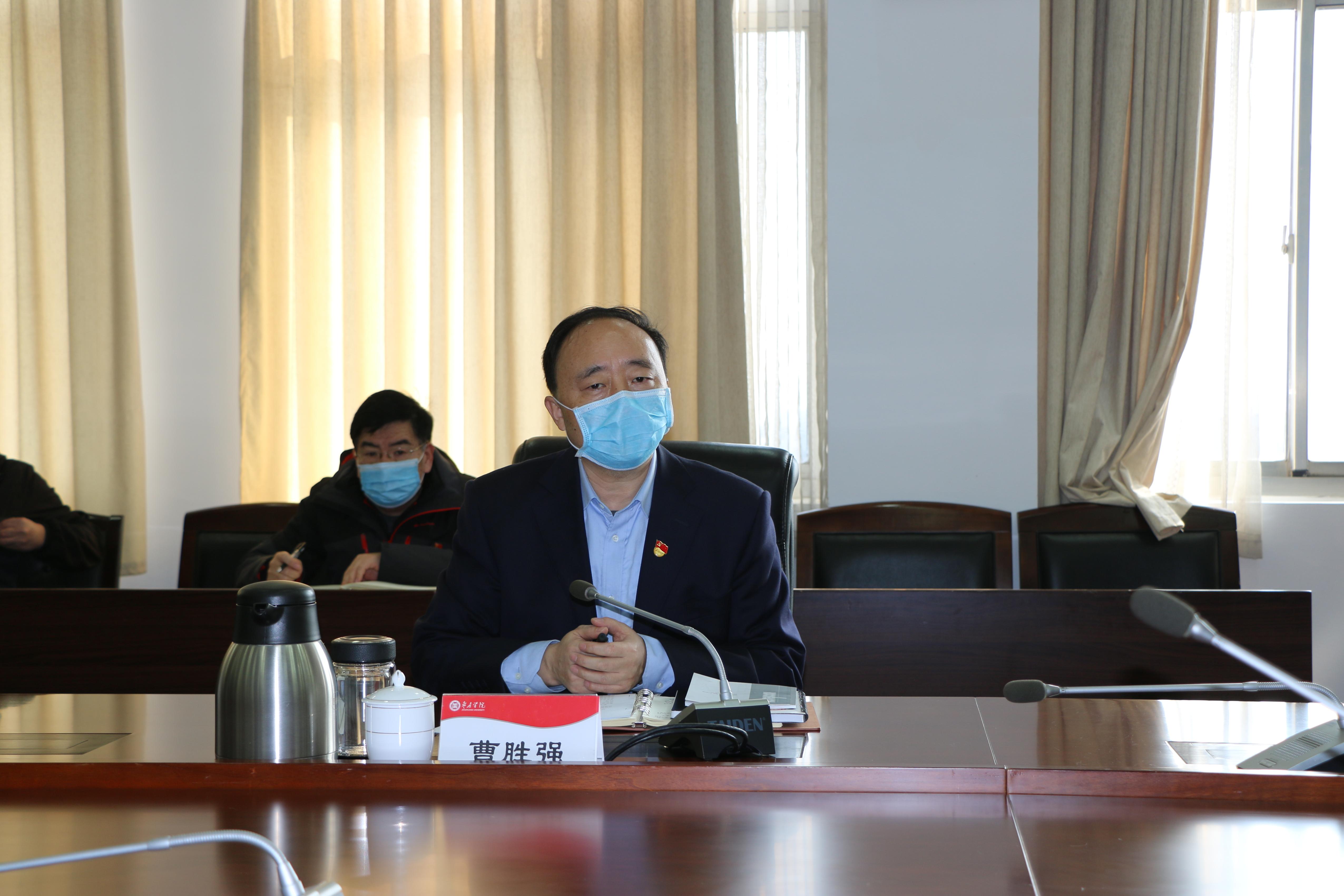 304am永利集团官网