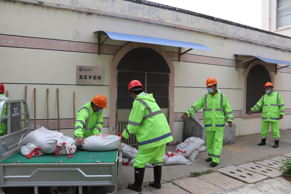 304am永利集团官网