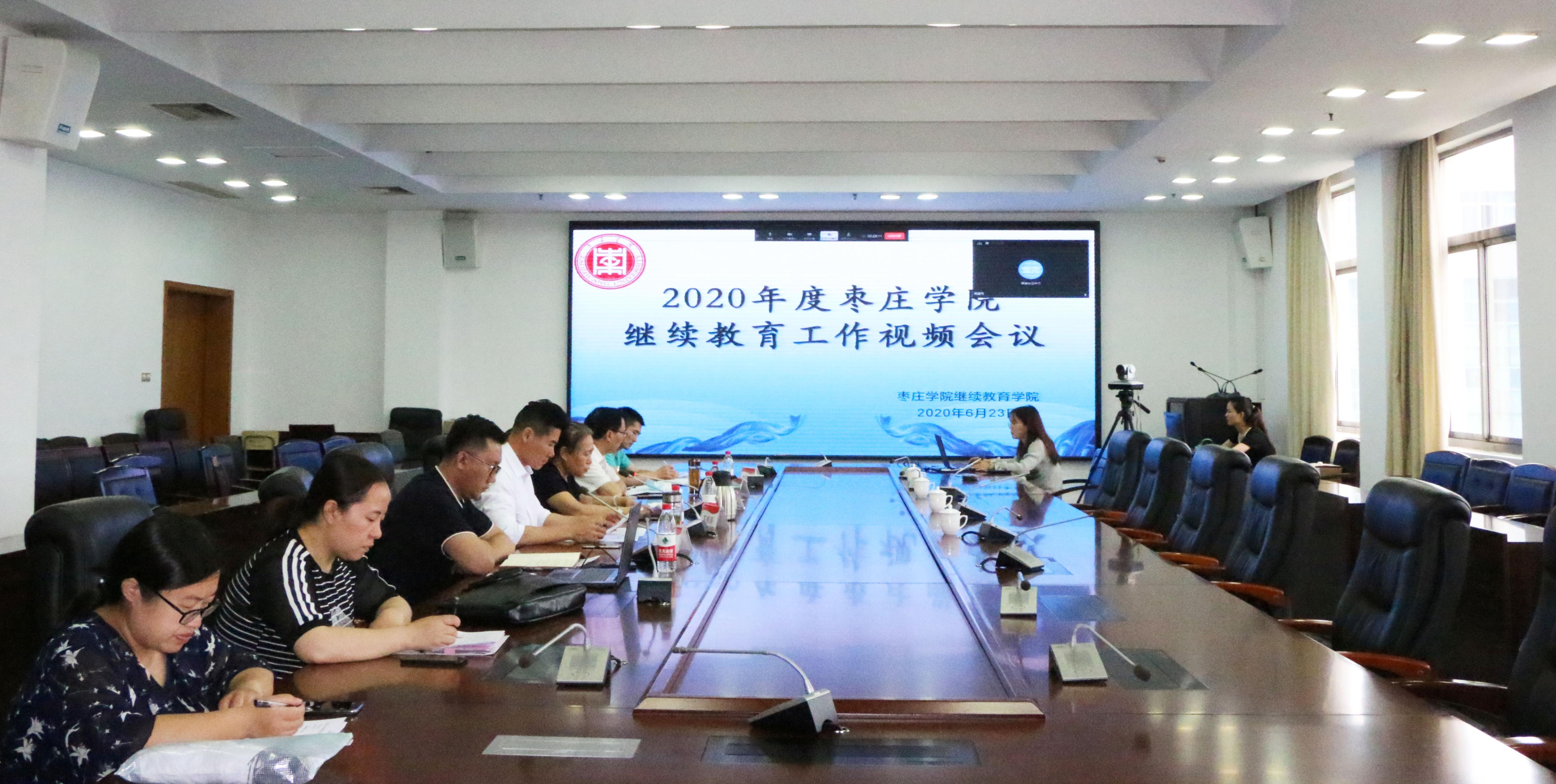 304am永利集团官网