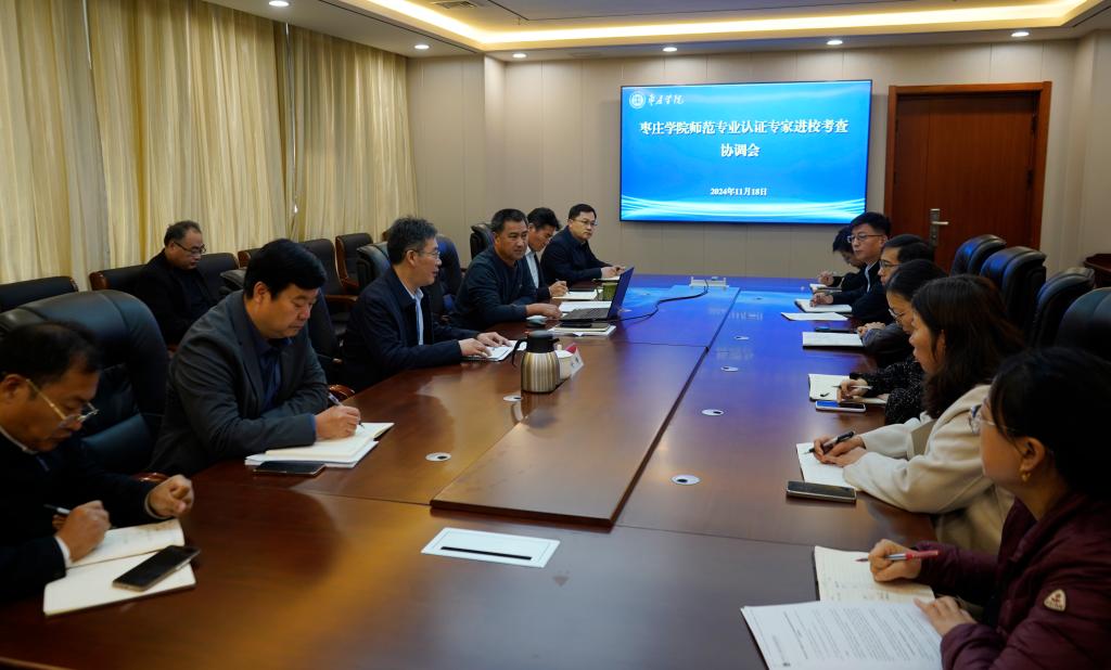 304am永利集团官网