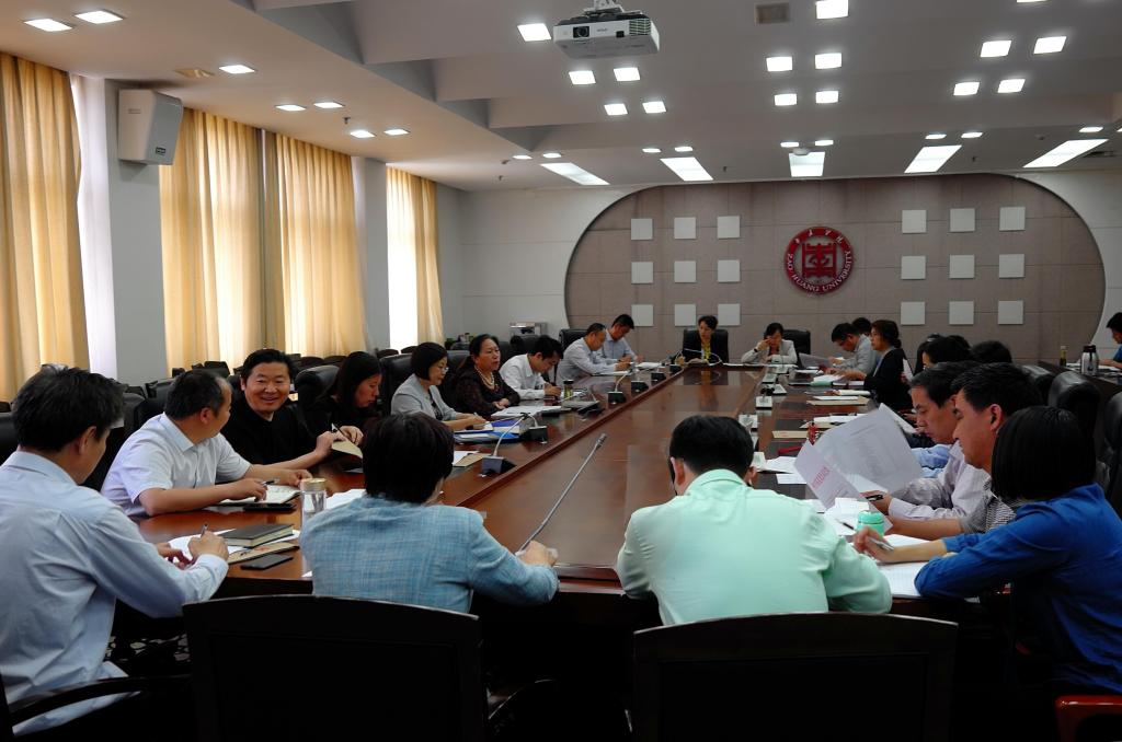 304am永利集团官网