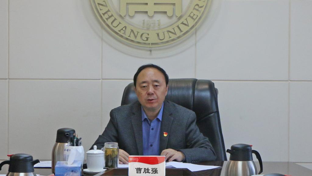 304am永利集团官网