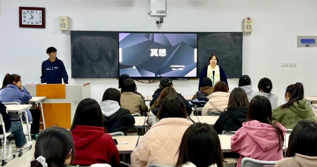 304am永利集团官网