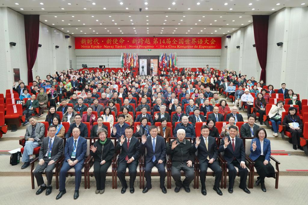 304am永利集团官网