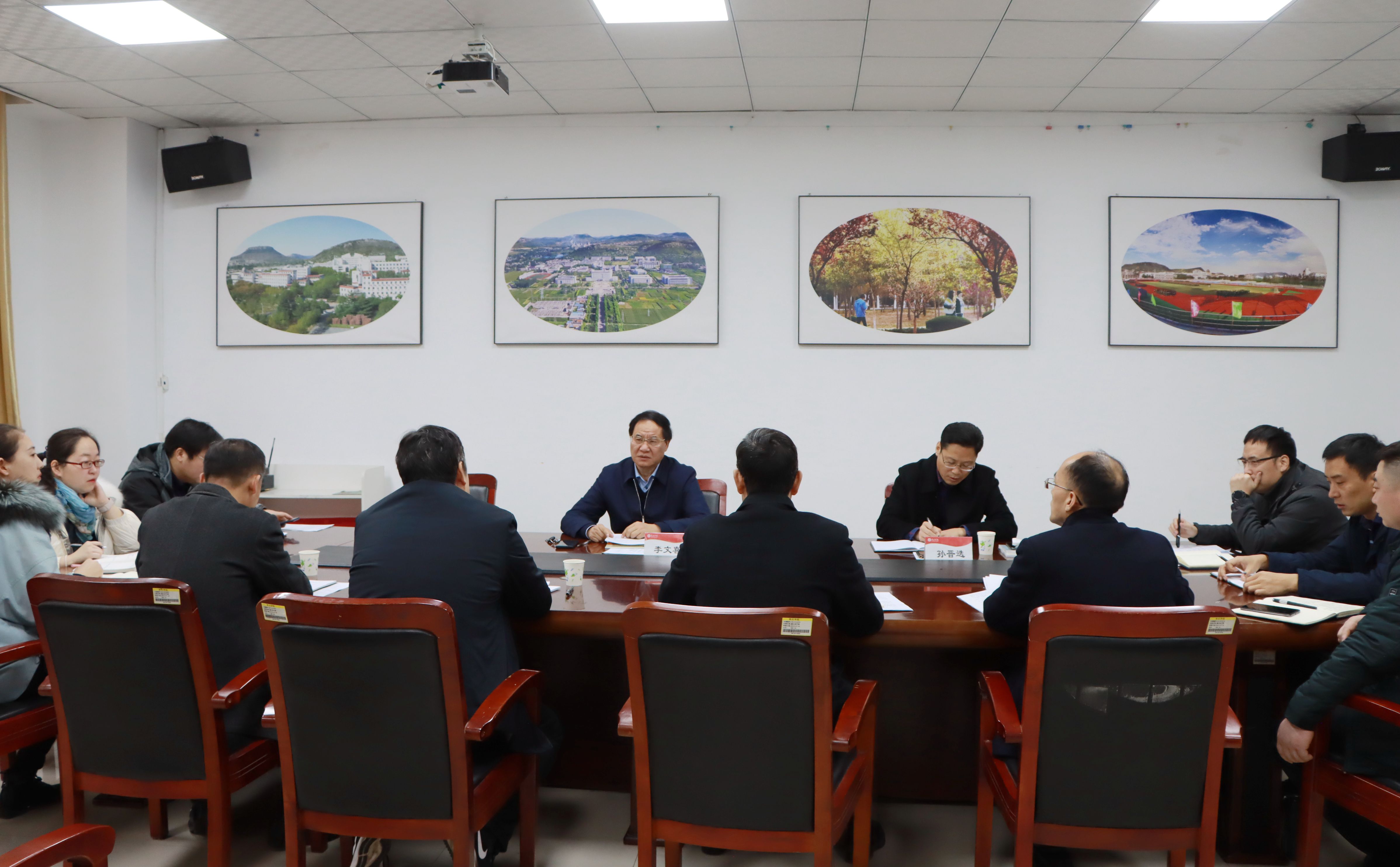 304am永利集团官网