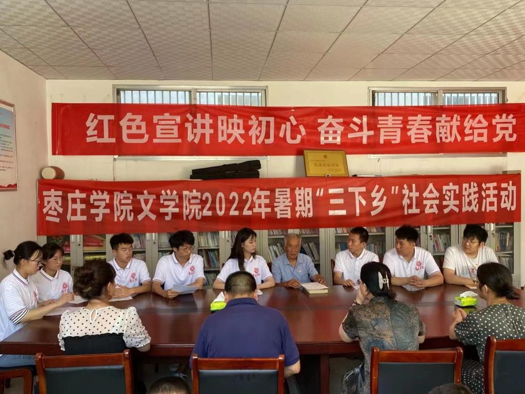 304am永利集团官网
